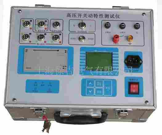 ZDGK-H 高压开关动特性测试仪