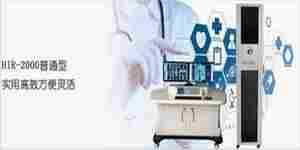 红外热像仪与其他影像检测仪器的对比