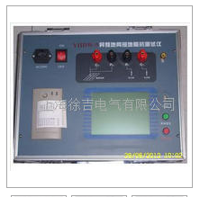 地网测试装置YHDW-5