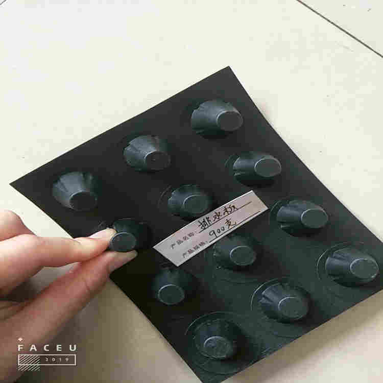 :欢迎光临宁德市蓄排水板厂家)—欢迎您