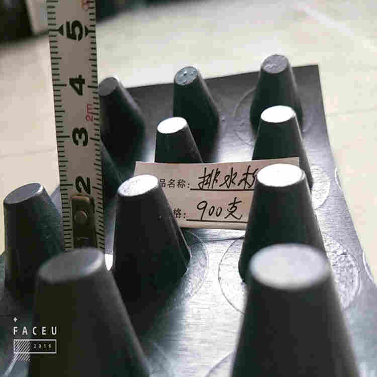 欢迎河北省塑料排水板厂家(股份有限公司——--欢迎您)