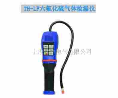 TH-LF六氟化硫气体检漏仪