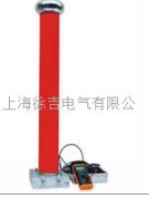 FRC 交直流数字高压表1