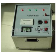 TKDW-3A 大型地网接地电阻测试仪1