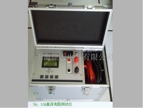 TH-10A 直流电阻测试仪