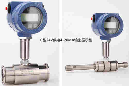 测量液氨流量用什么流量计