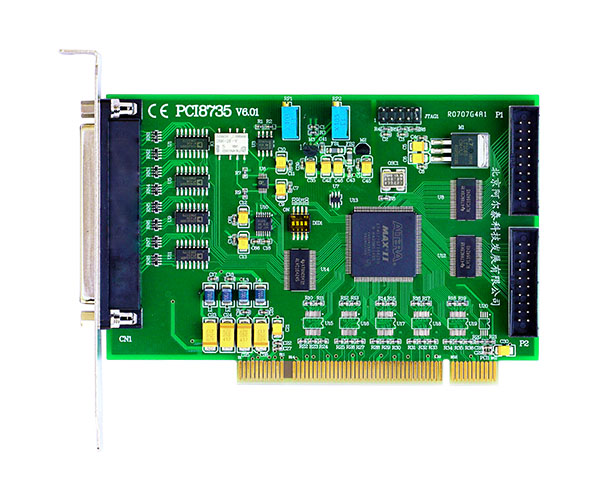 阿尔泰数据采集卡PCI8735 长春阿尔泰