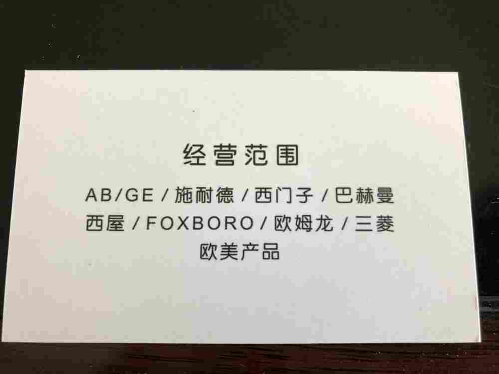 1769-L30ER-CC.1769-L30ER-CC