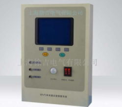  ZNP5000 SF6气体泄漏智能监控报警系统