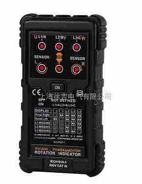 MS5900马达与相序旋转指示仪