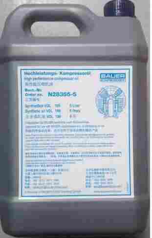 BAUER宝华呼吸空气填充泵润滑油N28355-5