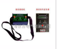 QLD-LJ30电缆路径探测仪