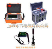 QLD-201C远程电缆故障测试系统（便捷上等组合）