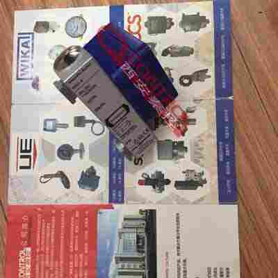 BGU-AD KSR柯普乐德国威卡液位控制器