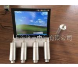 ＣＳＷ-10　ＳＦ 6气体微水、密度在线监测系统