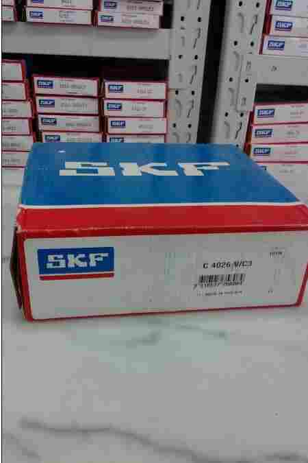 NSK 7011CTYNSULP4轴承