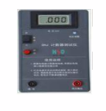 DHJ计数器动作测试仪