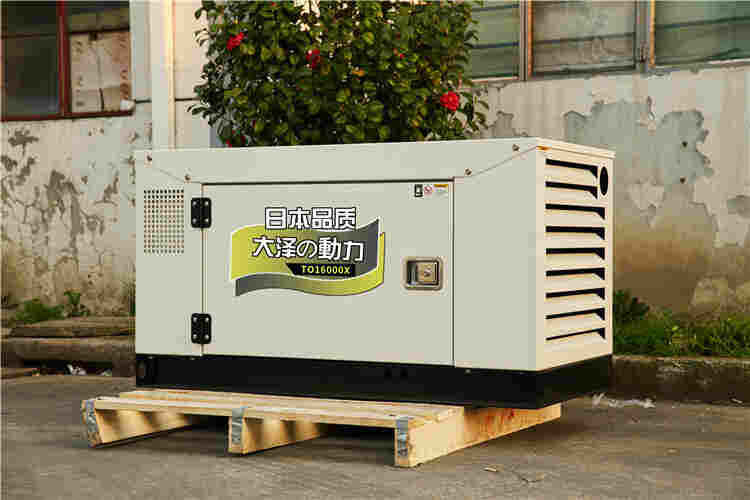 12千瓦三相柴油发电机组