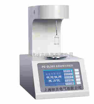 PS-ZL203  全自动张力测定仪