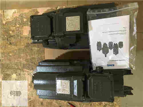 EMG推进器EB 3000-60II