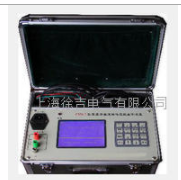 CD5010便携式变压器直流偏磁监测装置