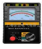 指针式绝缘电 阻测试仪DMH2550