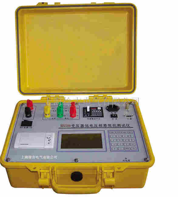 HS500变压器低电压短路阻抗测试仪