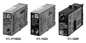 K7L-UD高灵敏的漏液检测器，日本欧姆龙