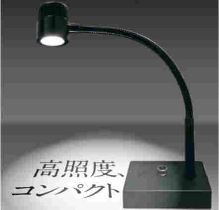 手持检查灯OLX-365B