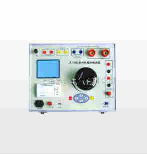 LCT7001型电流互感器