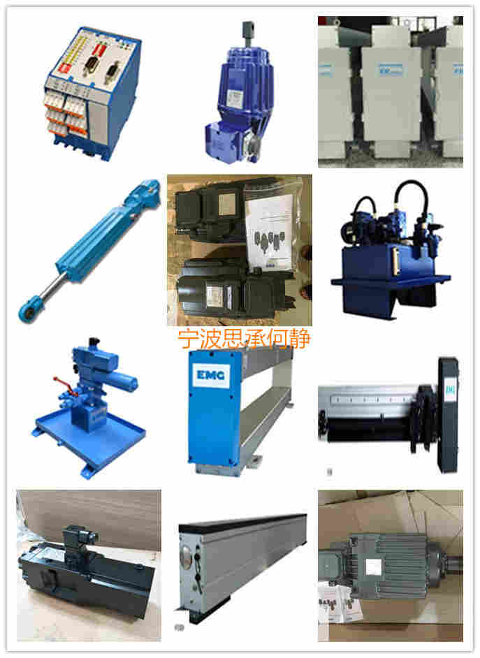 ESZ 25-400/F/-/-/SC/D/21