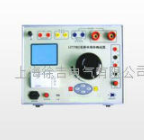 LCT7001型电流互感器