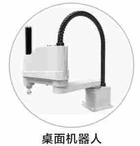 吉林伺服減速KPX85-50-KLB8