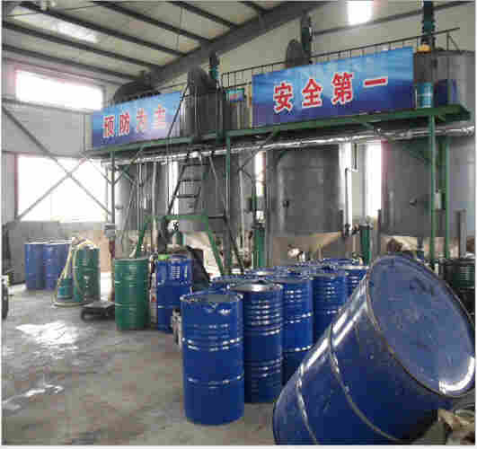 宇成HFAS20-5液压支架用浓缩液无毒无味