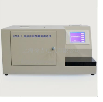 自动水溶性酸测定仪