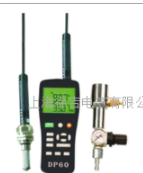 经济型便携式露点仪