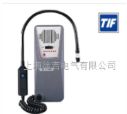 TIF-5750A型SF6定性检漏仪6