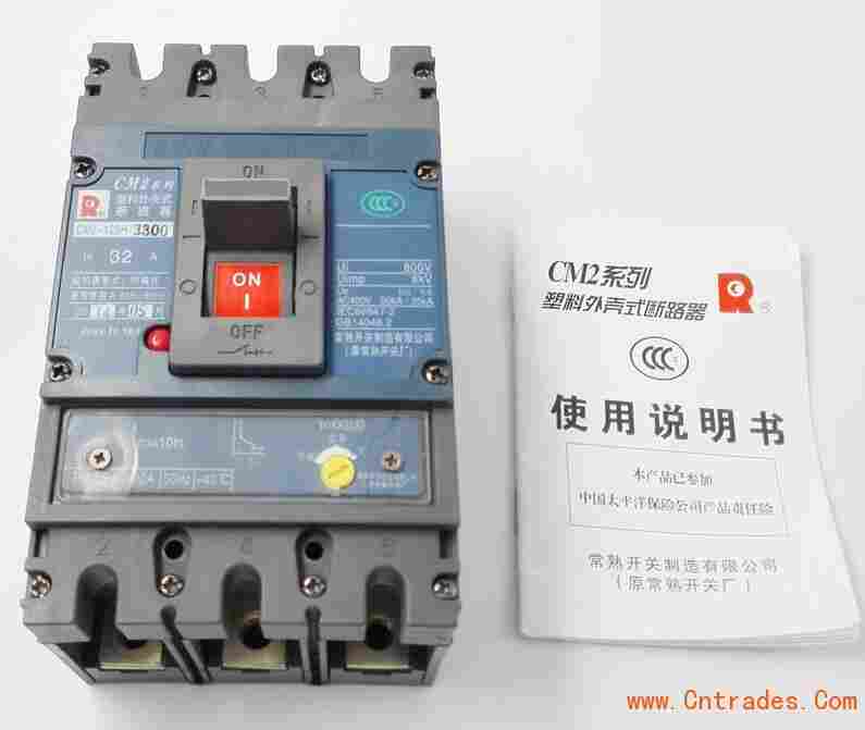 湘潭市常熟开关（销售）中心-欢迎您