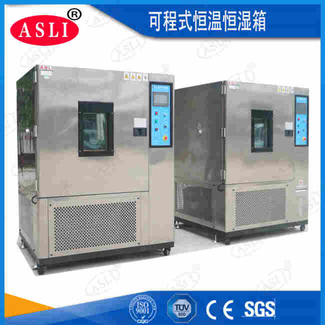 温恒湿试验箱原理详解