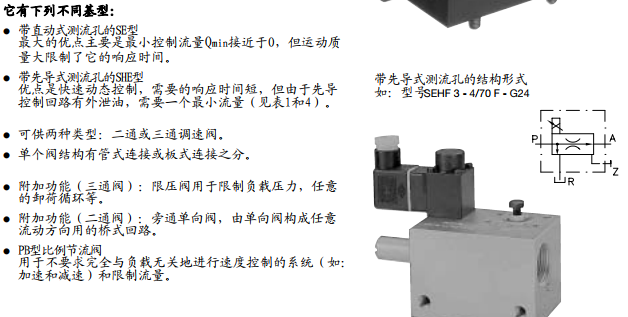 1566810538832427.png image.png