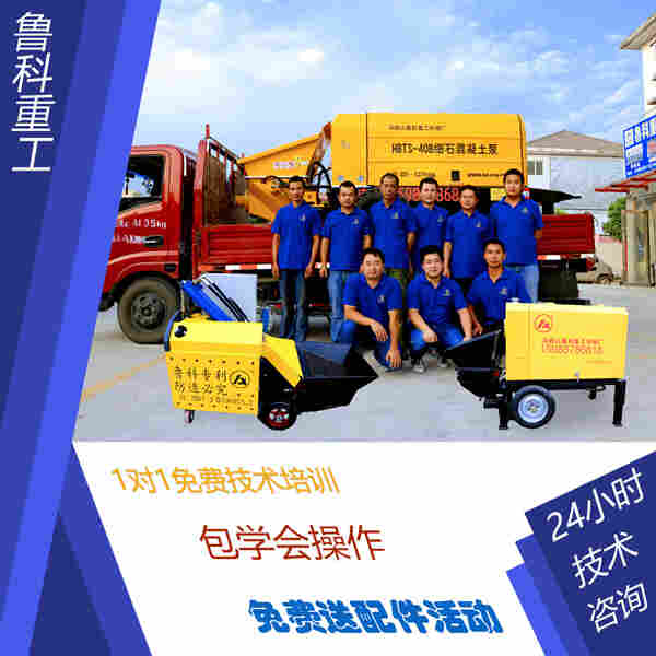 二次结构泵一个-2点帮你选到好用又实惠的