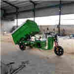 新能源电动三轮垃圾清运车