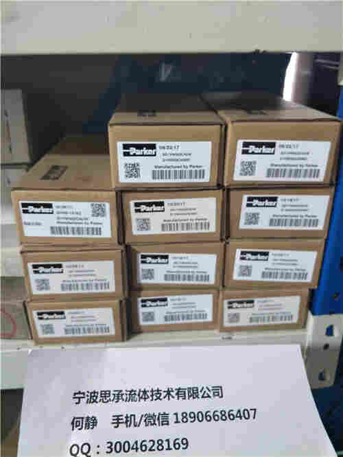 派克电磁阀D3W004CNJW