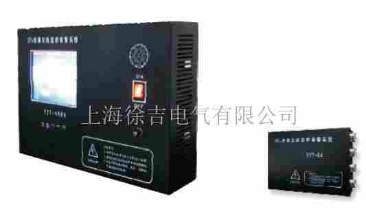 SF6泄漏在线监测报警