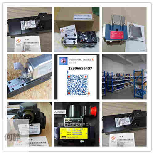 穆格D634-341C现货