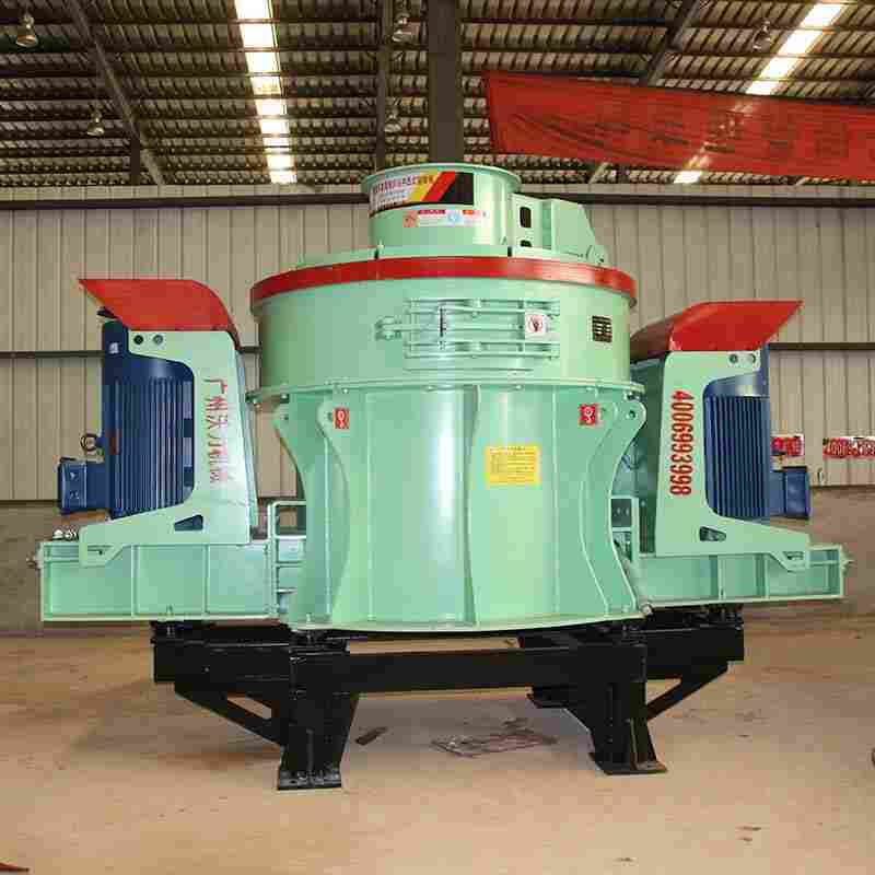 江西萍乡冲击式制砂机