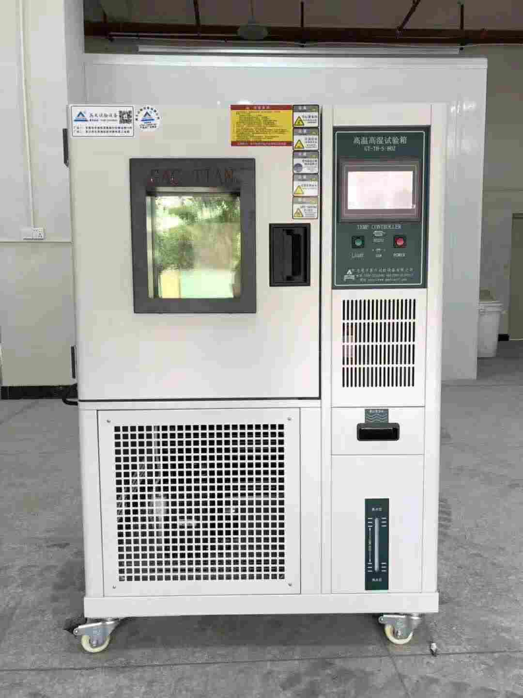 高温高湿试验箱