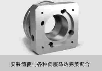 伺服減速選型手冊PGR60-35-P2