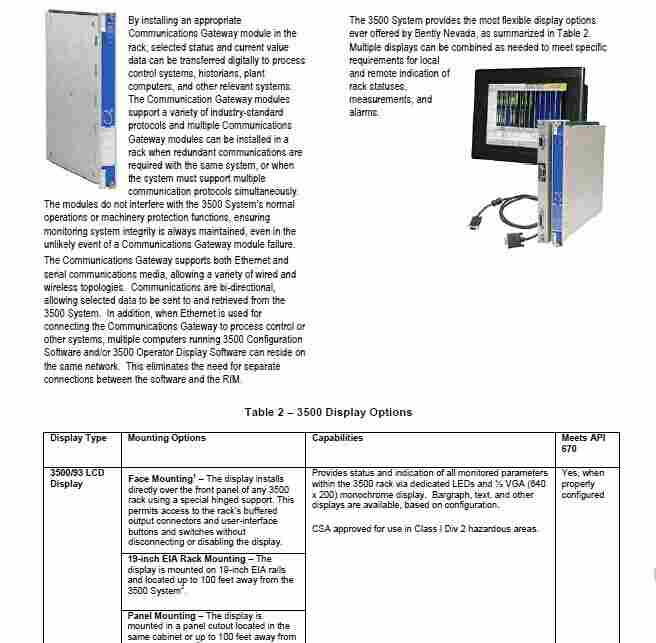 57960001-HX模块plc