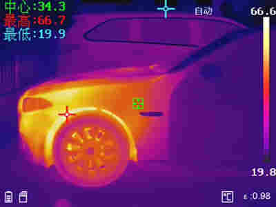 红外热像仪—汽车检修与维护
